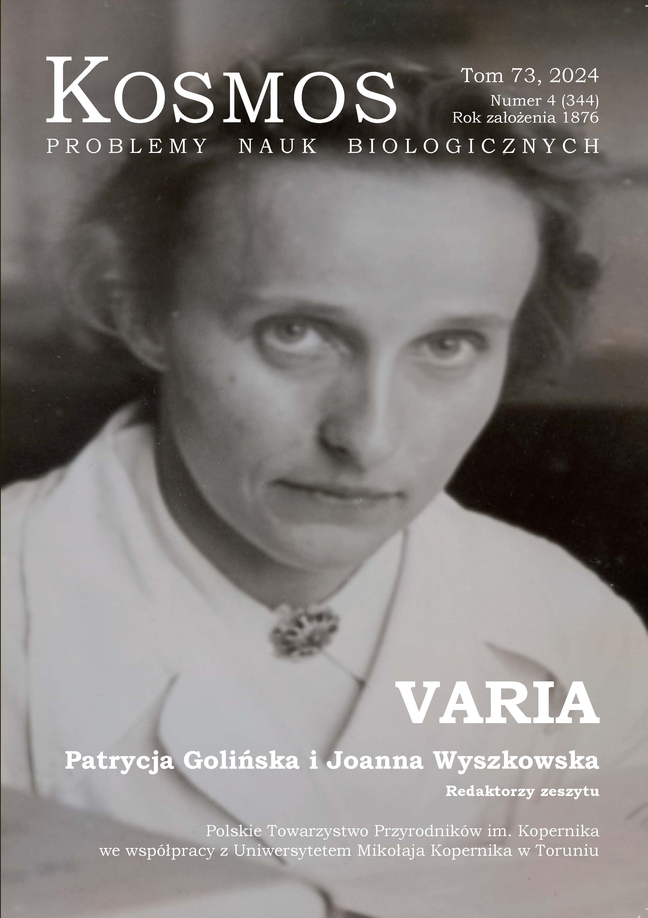 Vol 73 (4 (344)) 2024