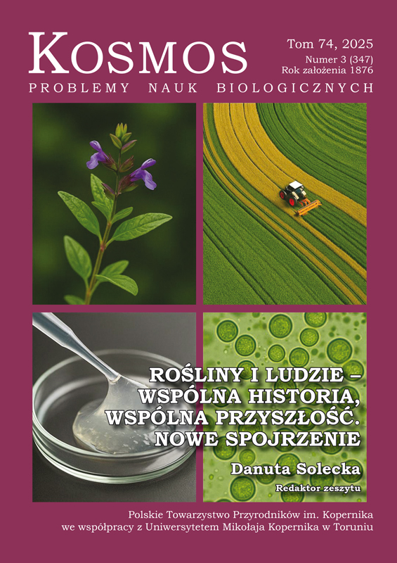 Tom 74  (3 (347))  2025