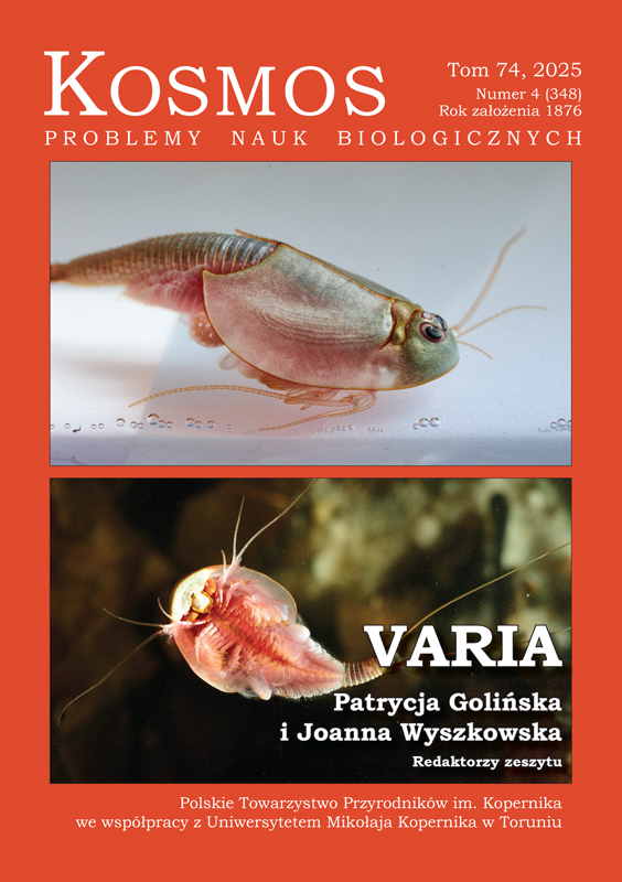 Vol 74 (4 (348)) 2025