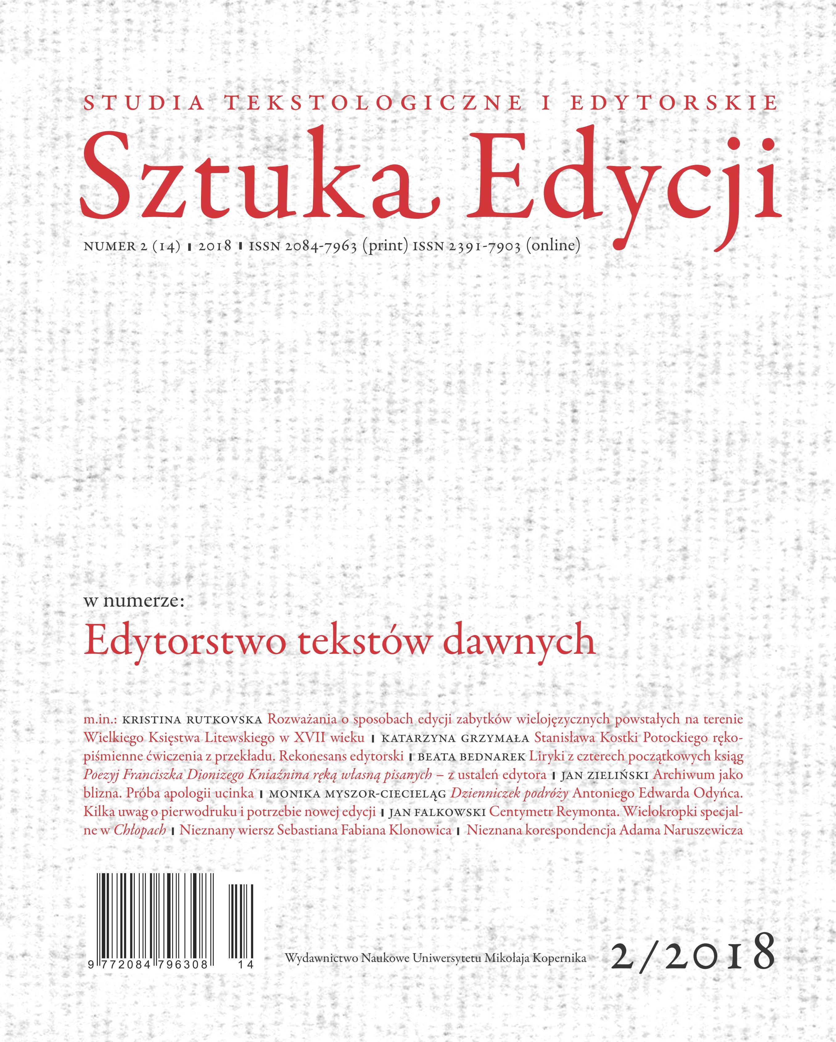 					View Vol. 14 No. 2 (2018): Editing of Old Polish Texts
				