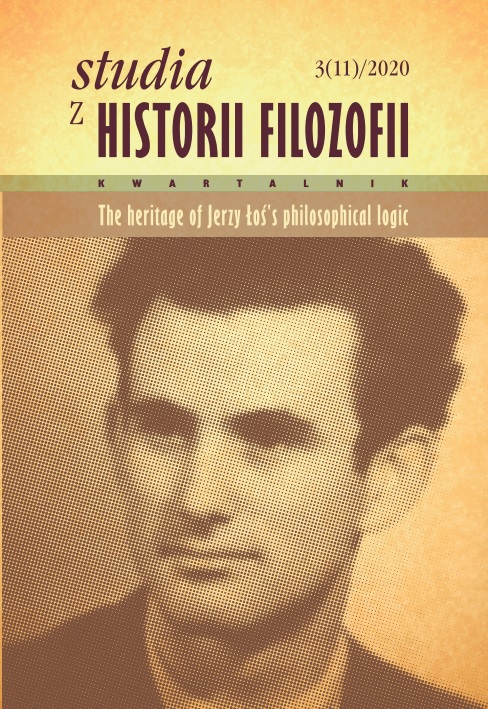 Studies in the History of Philosophy