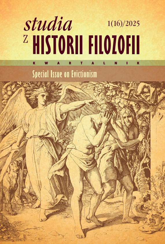 Vol 16  (1)  2025