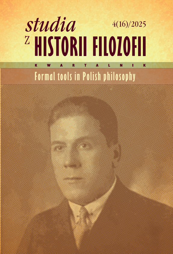 Studia z Historii Filozofii