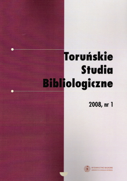 TSB R.1: 2008, nr 1