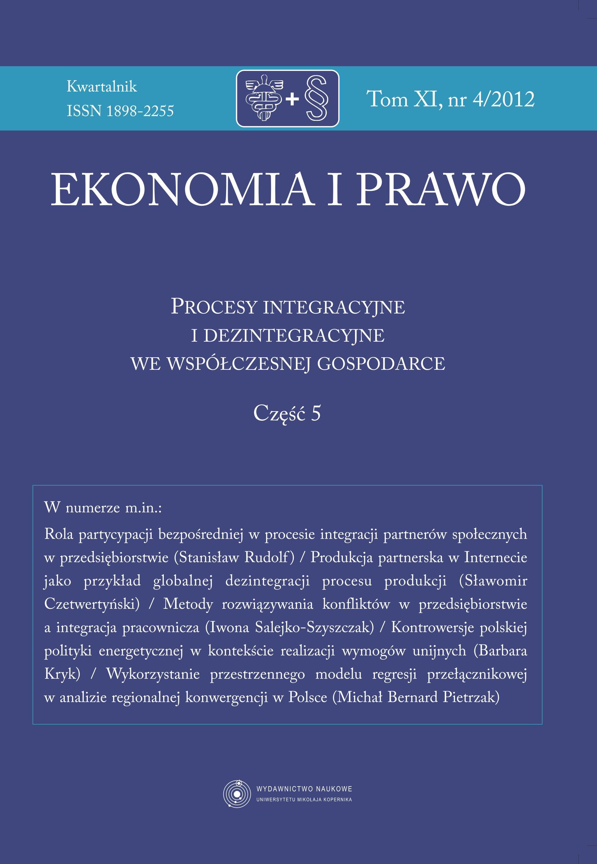 Ekonomia i Prawo. Economics and Law