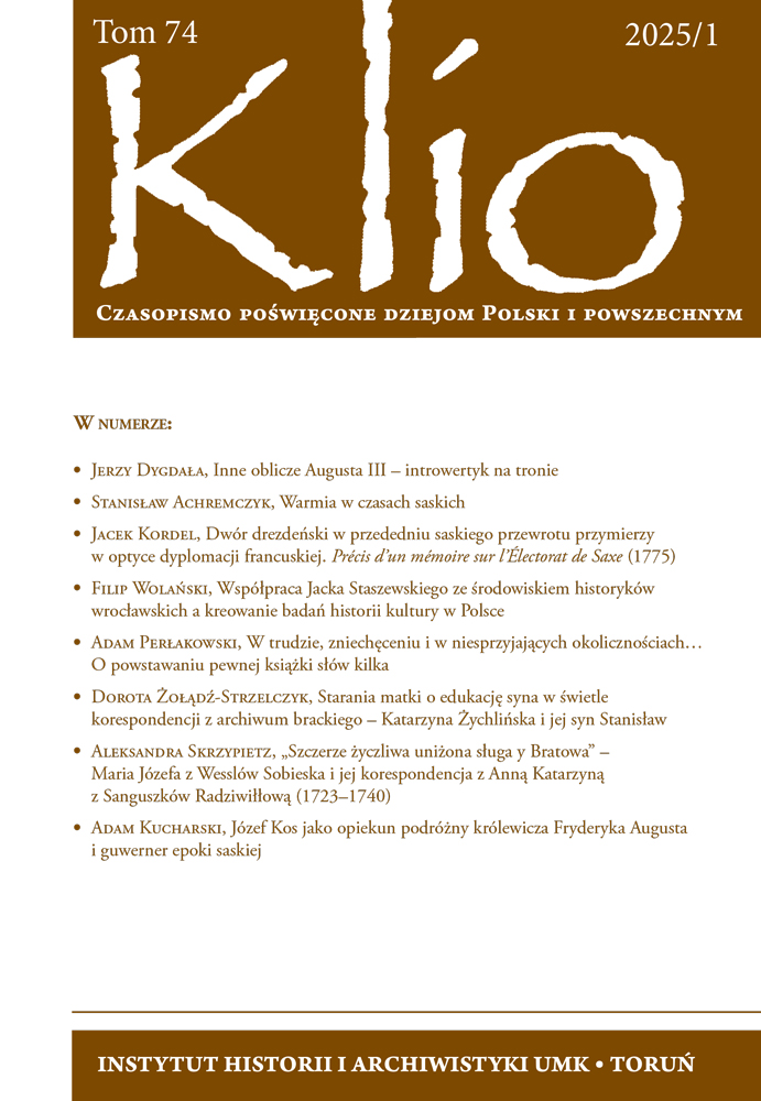 Vol 74  (1)  2025