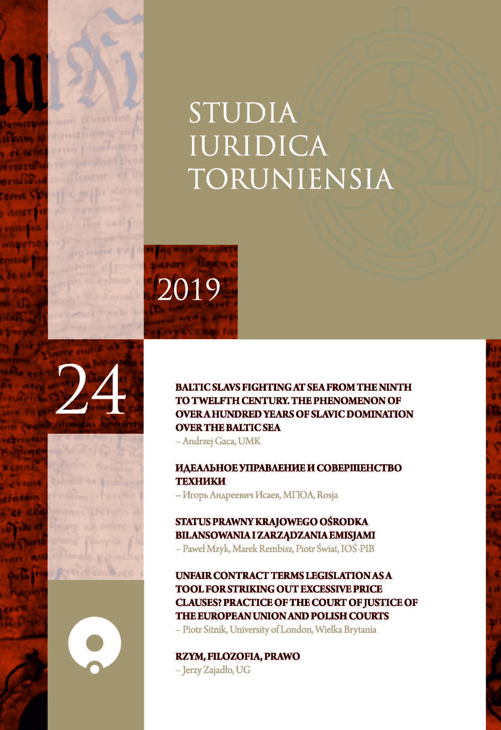 Studia Iuridica Toruniensia