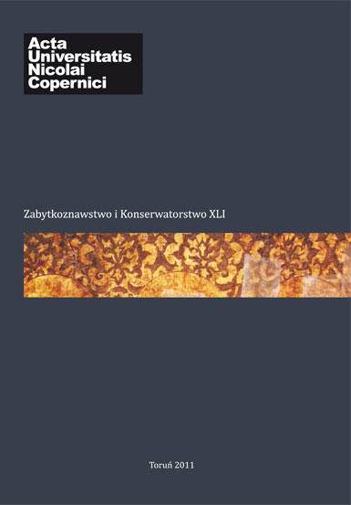 Acta Universitatis Nicolai Copernici [Heritage Studies and Conservation Science]