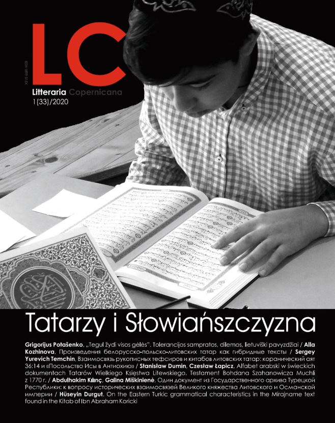 					View Vol. 33 No. 1 (2020): Tatarzy i Słowiańszczyzna
				