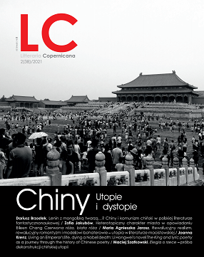 					Ansehen Bd. 38 Nr. 2 (2021): Chiny: utopie i dystopie
				