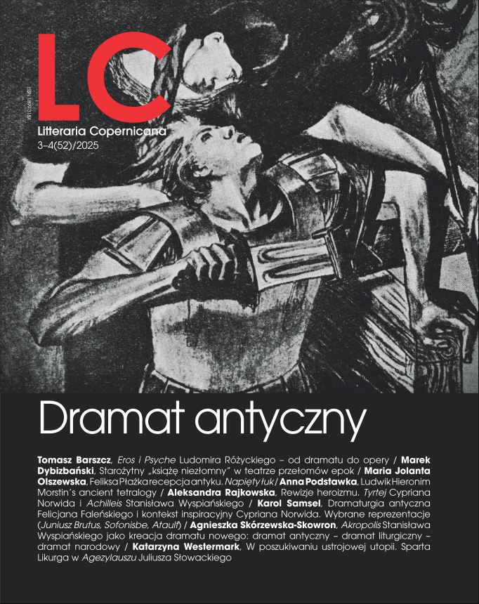 Litteraria Copernicana