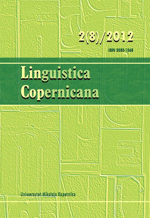 						Cover Image Vol. 8 No. 2 (2012)
					