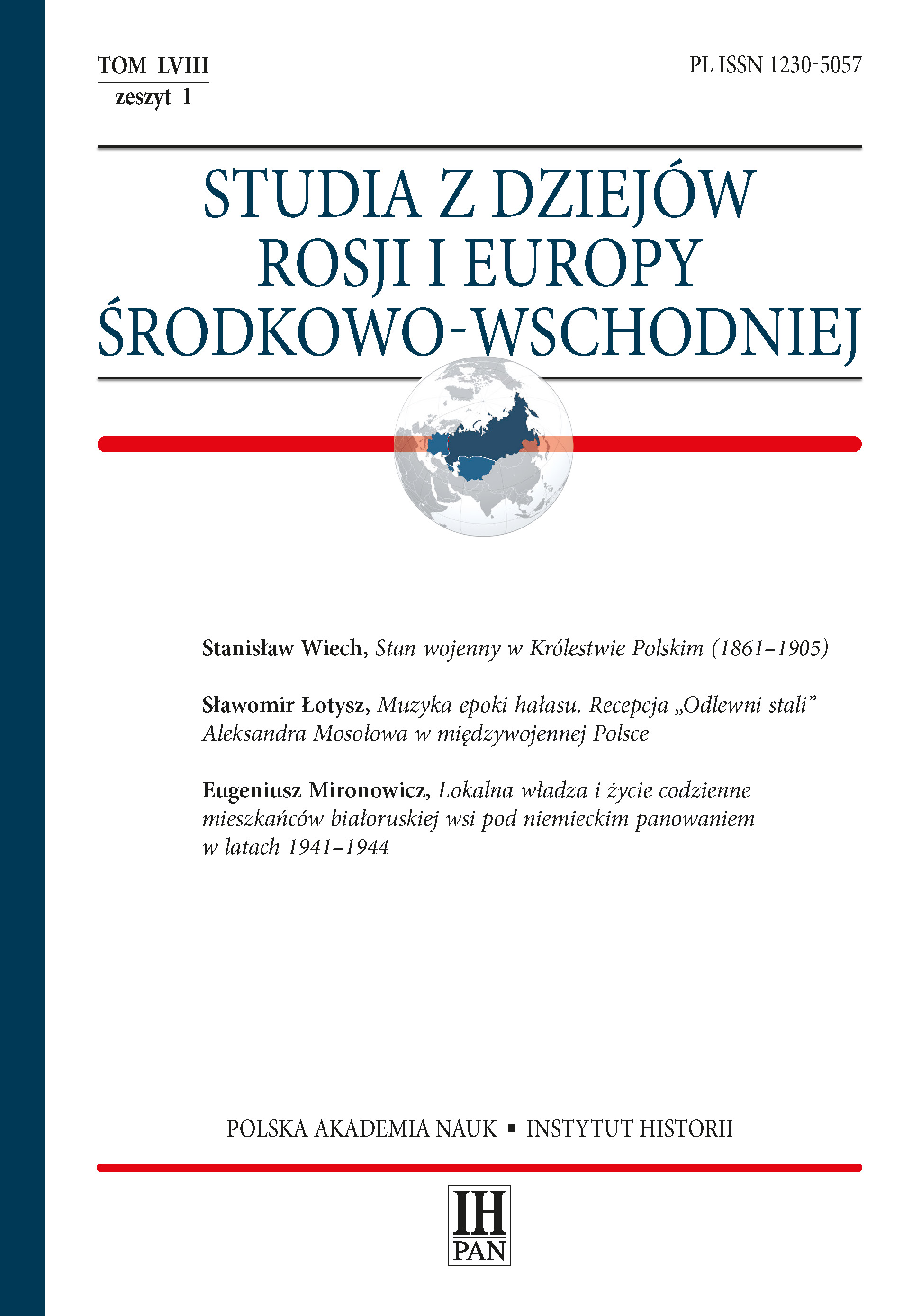 Studia z Dziejów Rosji i Europy Środkowo-Wschodniej