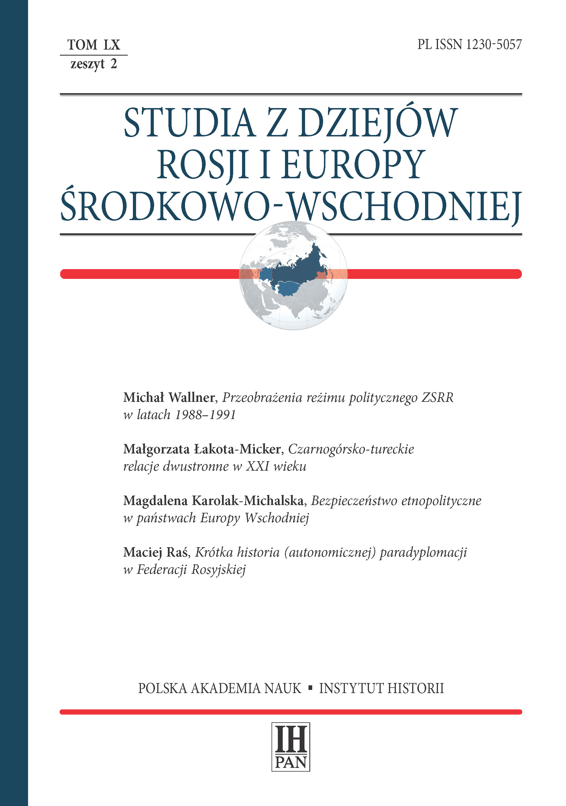 Studia z Dziejów Rosji i Europy Środkowo-Wschodniej