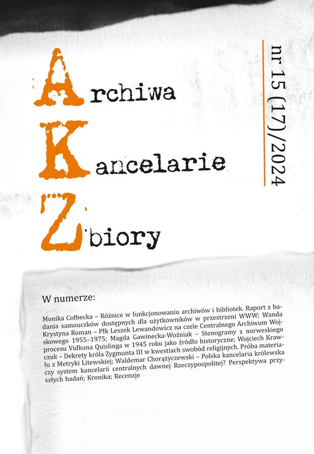 					Pokaż  Nr 15 (17) (2024)
				