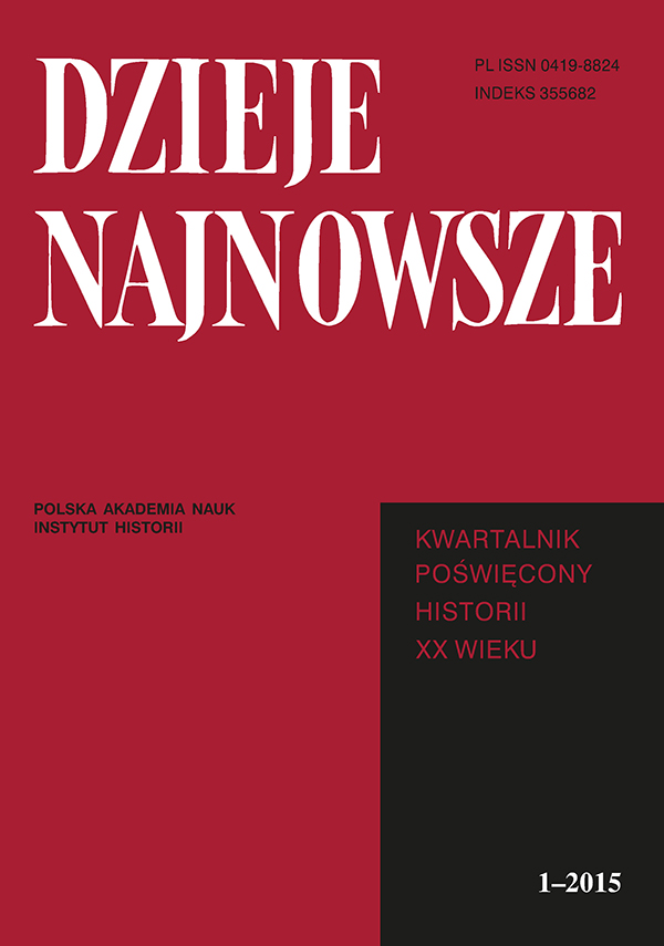 						Obraz okładki Tom 47 Nr 1 (2015)
					